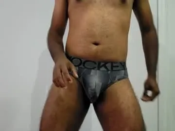 8inch_desi