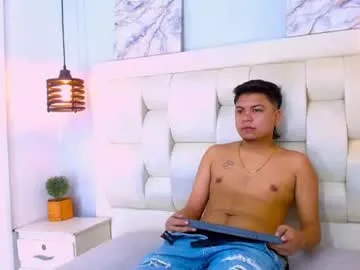 adam_prat