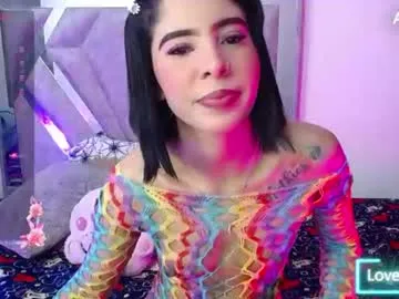 afrodita_bongs
