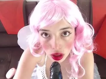 afroditaalove