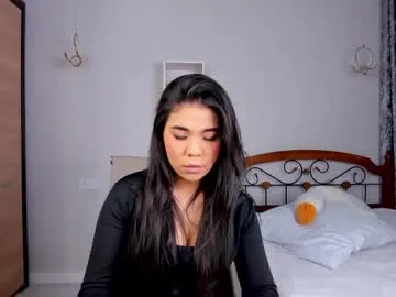 ainel_kim