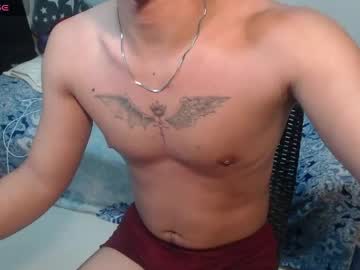 allionee