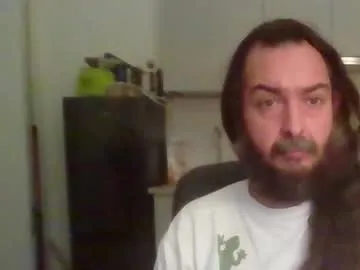 altanboy