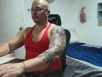 alton_mason