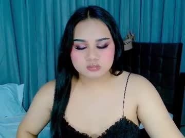 amara_fucks