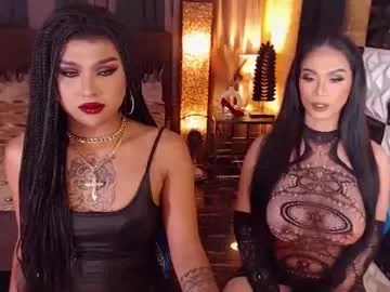 amazingjuicycocktrans