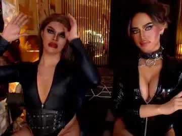 amazingtrans18