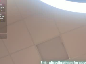 ameli_povilainn