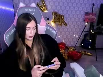 amelia_murmeow