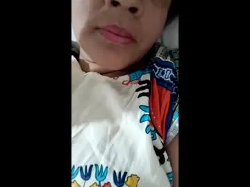 amira2025
