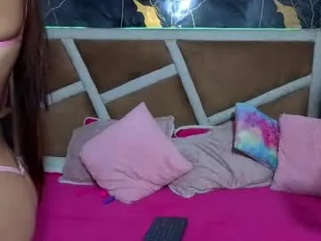 amymersh