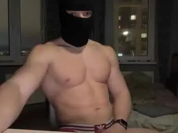 andreymuscle
