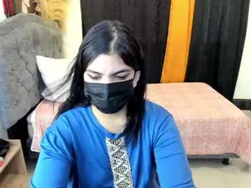 aniisaalii