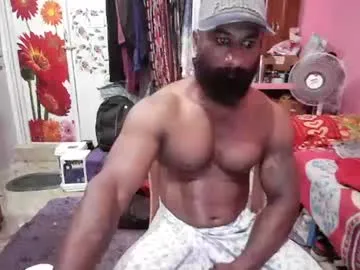 anishonfire2020