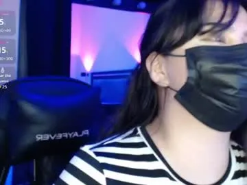 annymsk