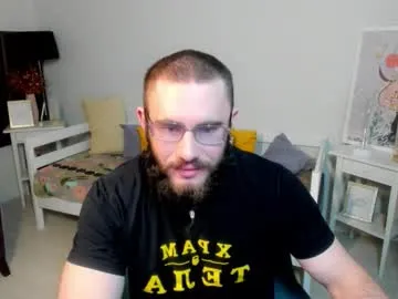 ant_power