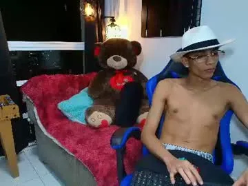 ares_hot420