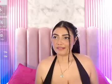 arianarougee