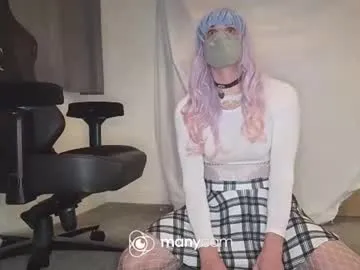 arisissy