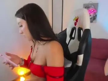 artemisa_as