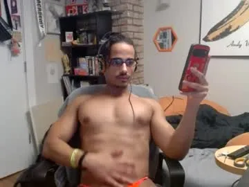 arturitosegatom