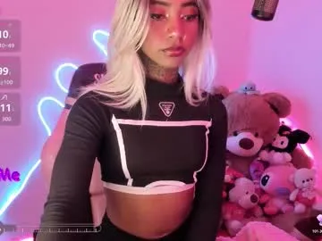 ashanti_sweet