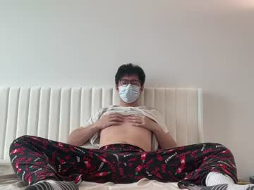 asiaboyshow