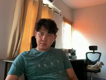 asian_bean