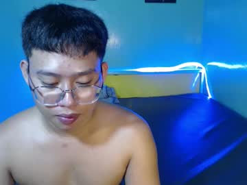 asian_walker