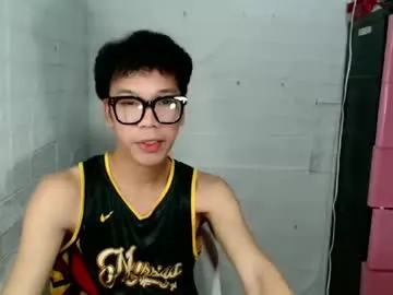 asianbaexx