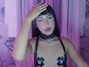 asianbrx