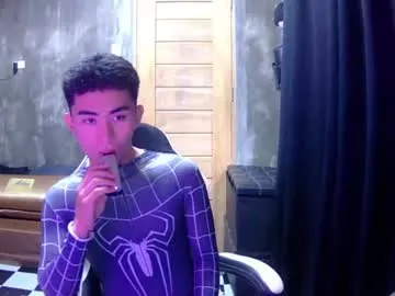 asiancummer115697