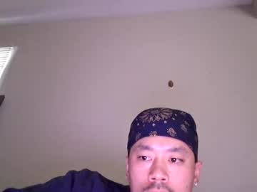 asiandude6219