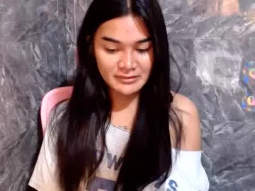 asiangirl_rhian