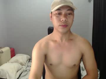 asianlatinoboy
