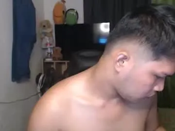 asiansexyfucker_xx