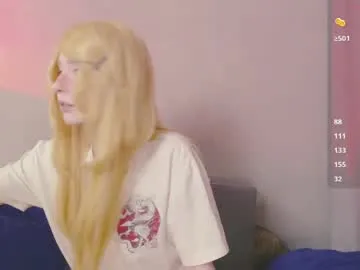 astromy