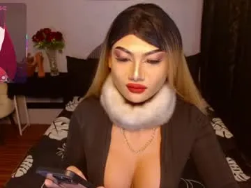 athenaslutbitch