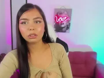 atheneaa_as