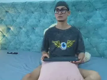 auren_nova