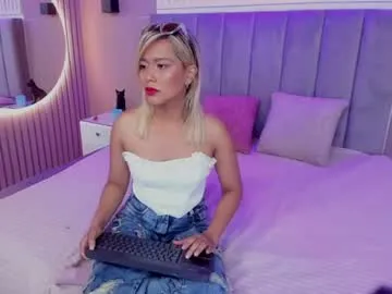 aurora_blonde