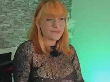 aurora_sweet2