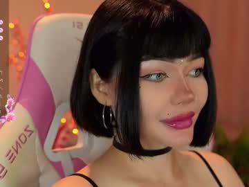 babyroxynill