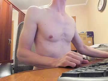 banana_skinny_boy