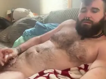 baternyx