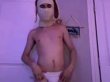 bbyboinextdoor