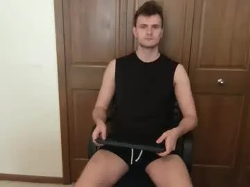 benfromhollywood