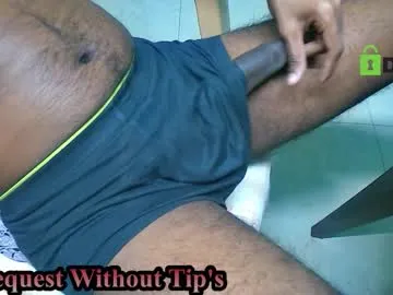 black_master_ar