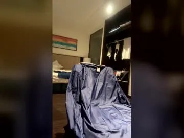 blagodaruh