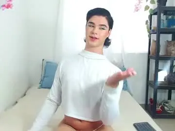 blue_cutestar